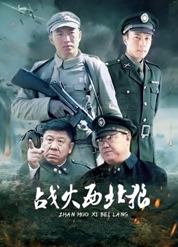 厨房干岳母内射出轨